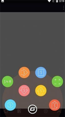 gopay錢包app下載官網v6.51
