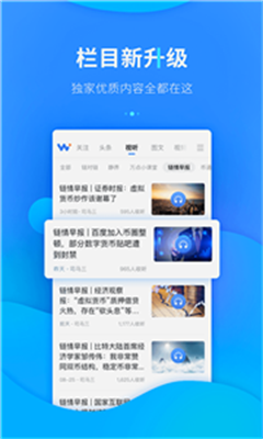 trezor錢包官網v1.3.10
