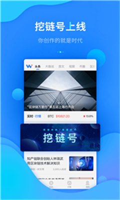 trezor錢包官網v1.3.11