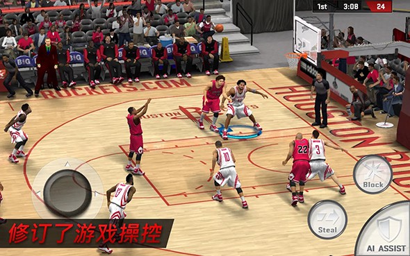 NBA 2K17 最新版2