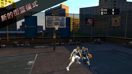 NBA 2K162