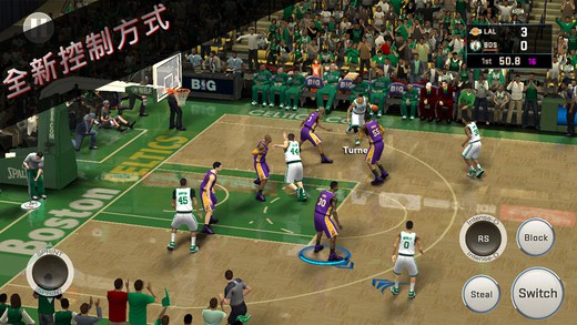 NBA 2K163