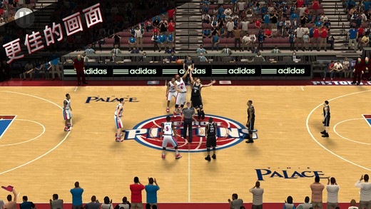 NBA 2K160