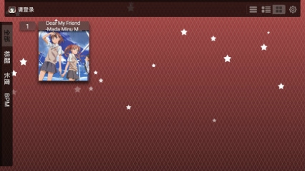 Malody音樂游戲0