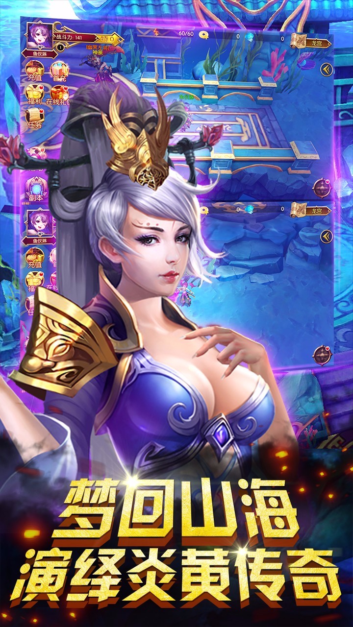 神話HD1