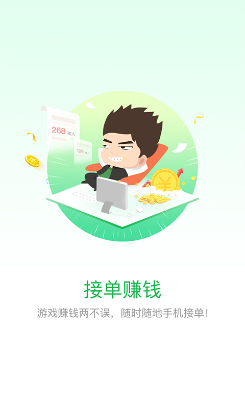 電競(jìng)幫0