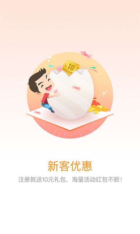 電競(jìng)幫1