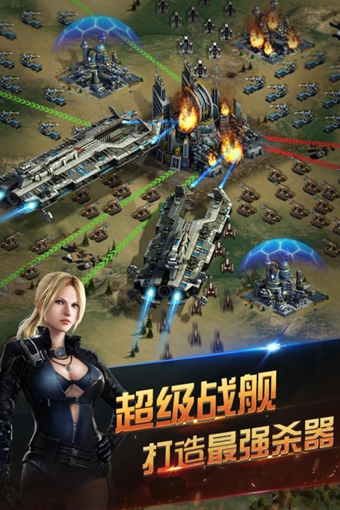 榮耀世界1