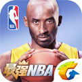 最強NBA 體驗服