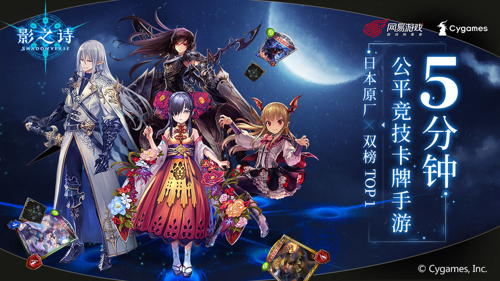 我的世界 最新版2
