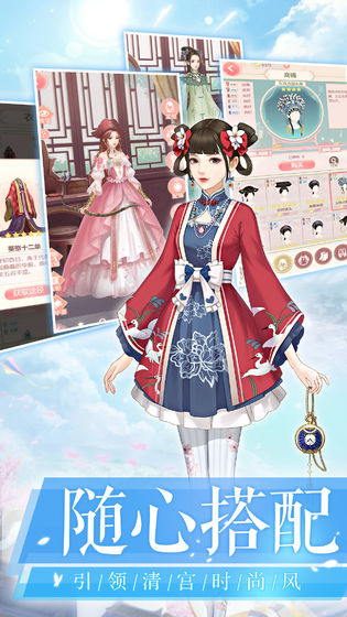 愛江山更愛美人0