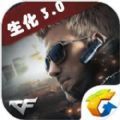 密室風暴