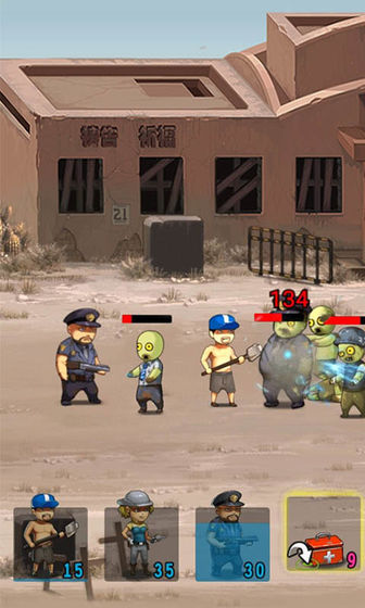 逃亡者1