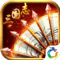 三國志加強(qiáng) 手機(jī)最新版