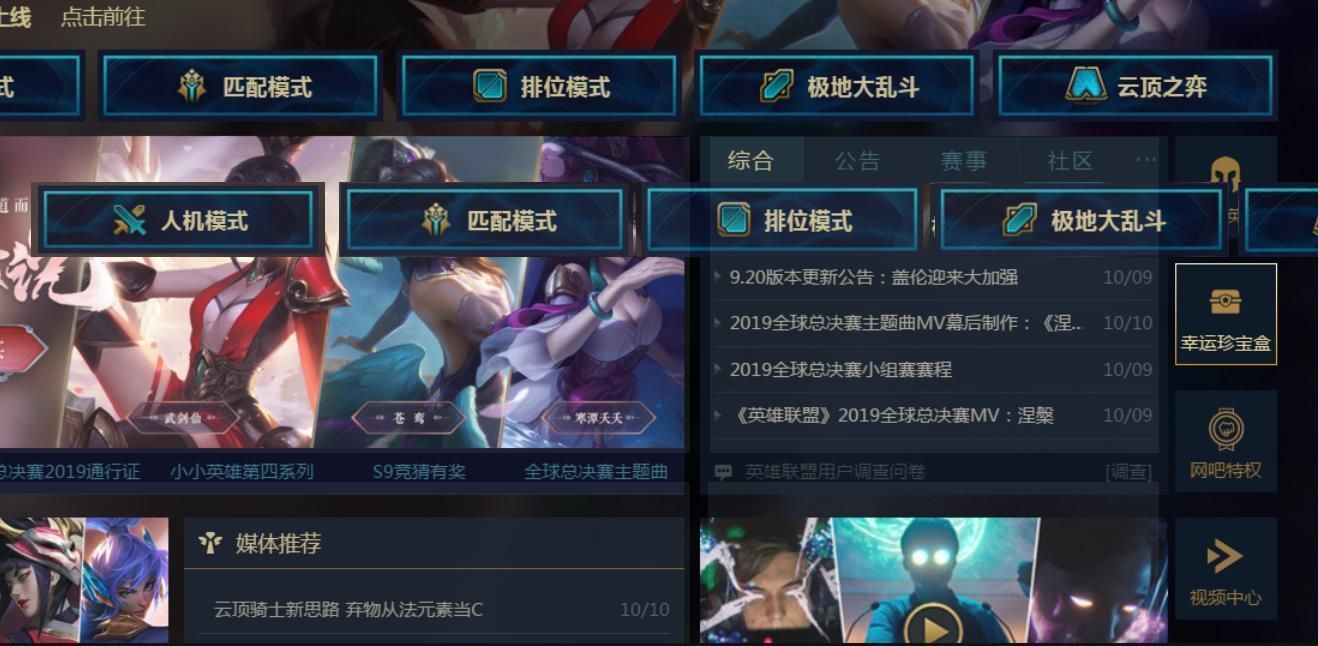 嚎哭深淵0