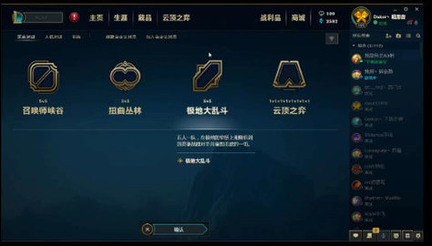 嚎哭深淵1