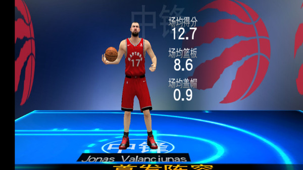 NBA2K190