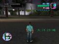 俠盜獵車手：罪惡都市 中文版1