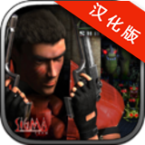孤膽槍手 中文版