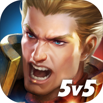 Arena of Valor官網下載中文版