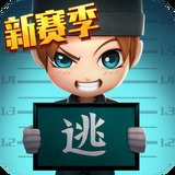 逃跑吧少年 測試服