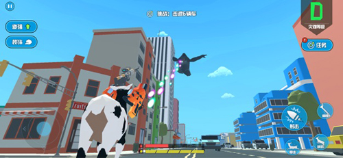 鹿模擬器 手機版2