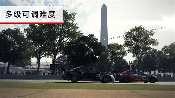 grid3