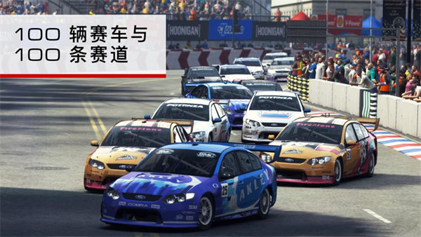 grid4
