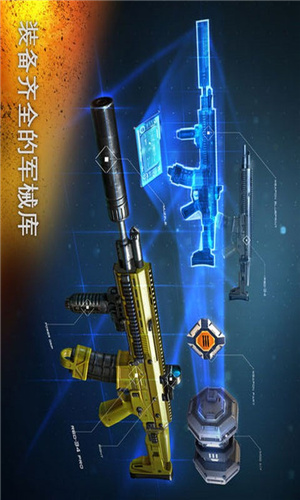 現(xiàn)代戰(zhàn)爭5最新版2