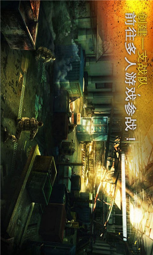 現(xiàn)代戰(zhàn)爭5最新版1