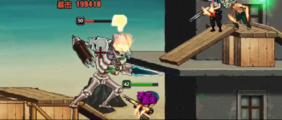 爆槍英雄 手機版1
