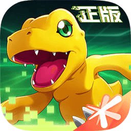 數(shù)碼寶貝新世紀(jì)