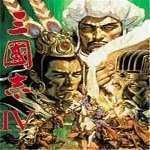 三國志4手機版