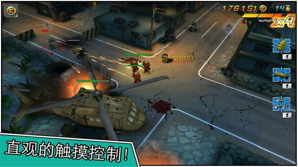 小小部隊2最新版1