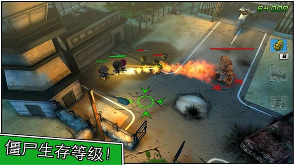小小部隊2最新版0