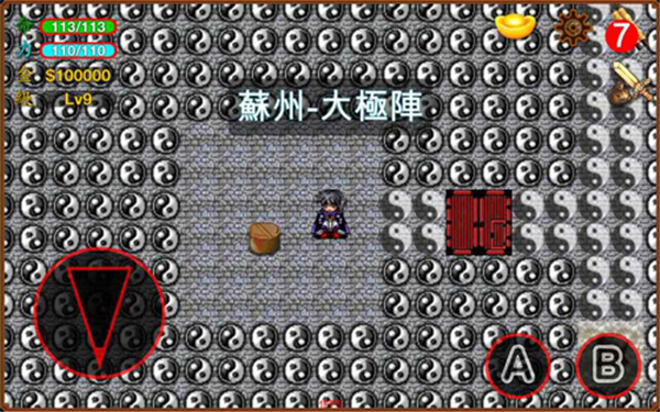 俠客英雄傳3手機版1