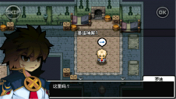 戰斗精靈最新版2