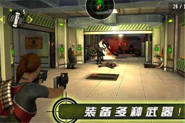 僵尸之城2完美版0