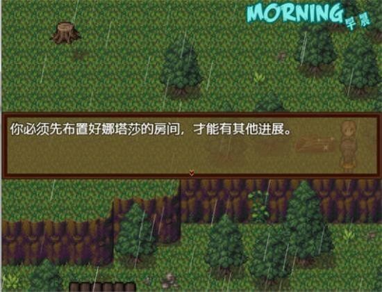 僵尸生活21