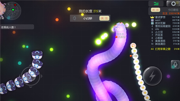 蟲蟲大作戰下載安裝2