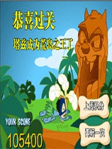 荒島余生 最新中文版