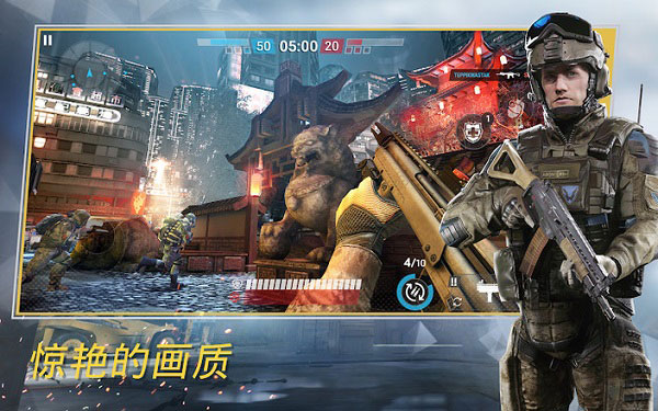warface1