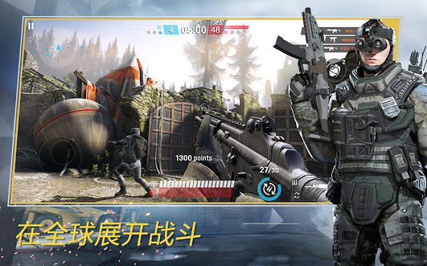 warface3