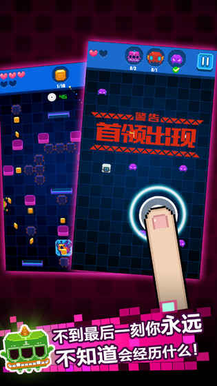 怪獸大亂斗中文版0