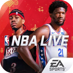 nbalive亞服