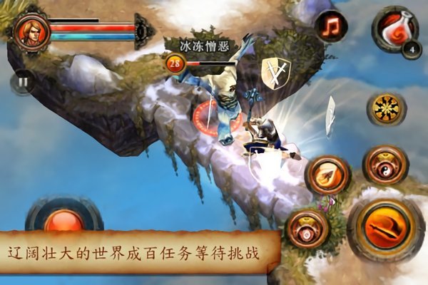 地牢獵人2安卓數據包0
