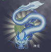 合成神龍游戲
