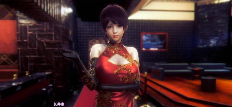 honeyselect2 中文版3