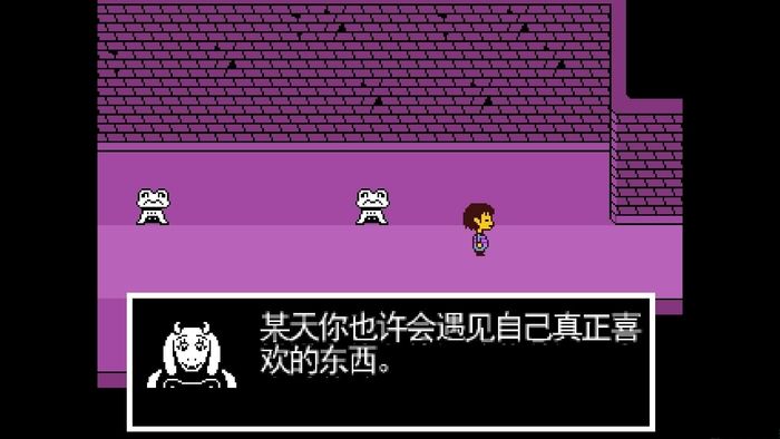 undertale 手機版1