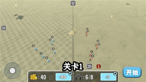 全面戰爭模擬器2正版0